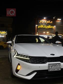 کیا K5
